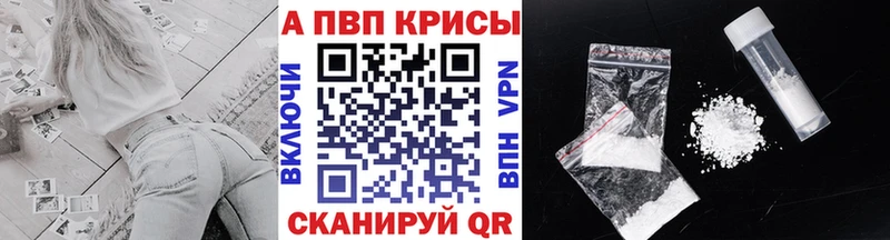 shop как зайти  где найти наркотики  Добрянка  A PVP СК 