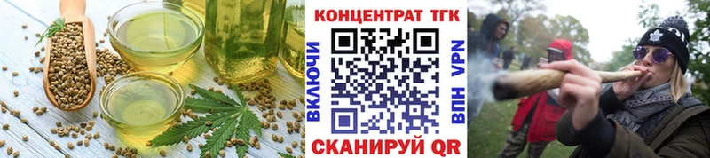 Cannafood марихуана  гидра сайт  Добрянка 