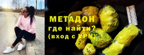 бошки Алексин