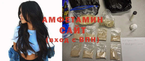 бошки Алексин