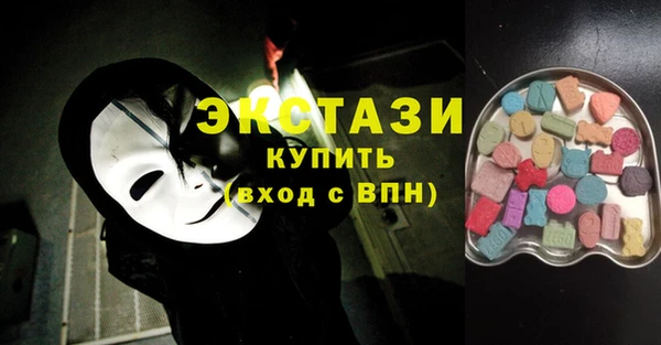 стафф Алзамай