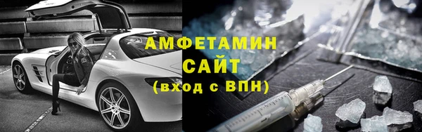 дмт Пролетарск