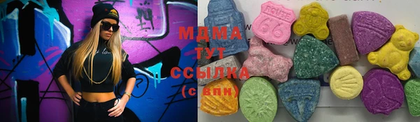 стафф Алзамай