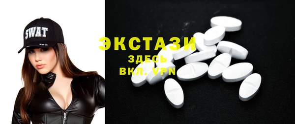 бошки Алексин