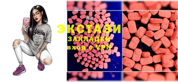 бошки Алексин