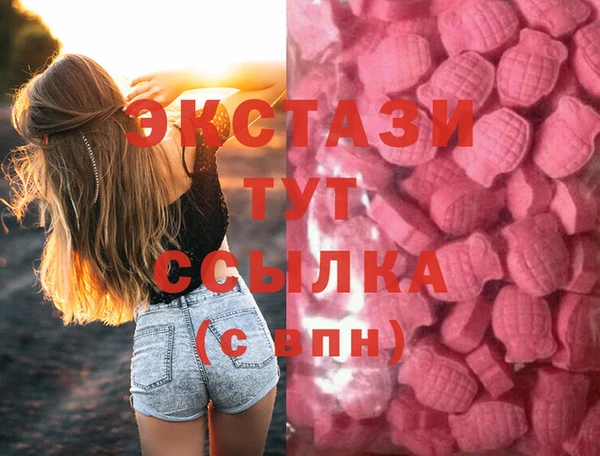 гашиш Абдулино