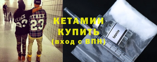 бошки Алексин