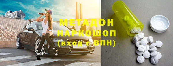 стафф Алзамай