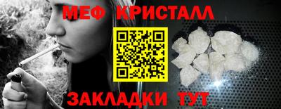 jwh Ликино-Дулёво