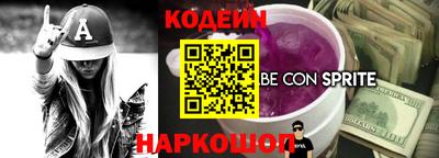 трава Кулебаки