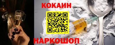 jwh Ликино-Дулёво