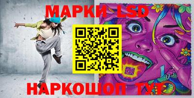 альфа пвп VHQ Сибай