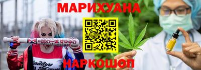 COCAINE Ливны