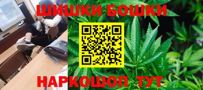 COCAINE Ливны