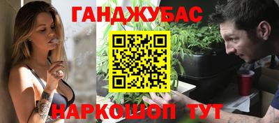 jwh Ликино-Дулёво