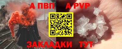 jwh Ликино-Дулёво