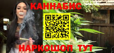 COCAINE Ливны