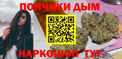 трава Кулебаки