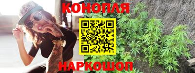 амф Симферополь