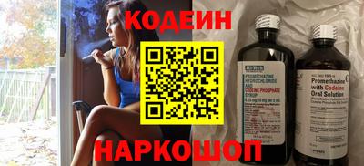jwh Ликино-Дулёво