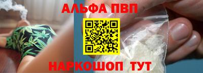 jwh Ликино-Дулёво