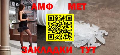 COCAINE Ливны