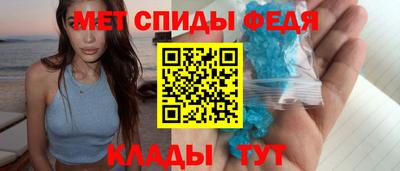бошки Лесосибирск