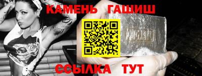 круглые Кумертау