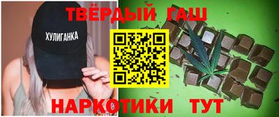 альфа пвп VHQ Кунгур