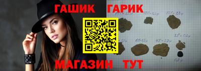альфа пвп VHQ Кунгур
