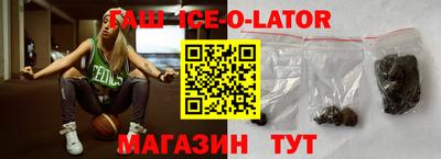 бошки Лесосибирск
