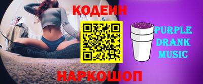 трава Кулебаки