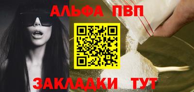 круглые Кумертау