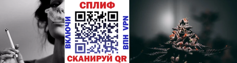 ОМГ ОМГ tor  Добрянка  Марихуана ГИДРОПОН 